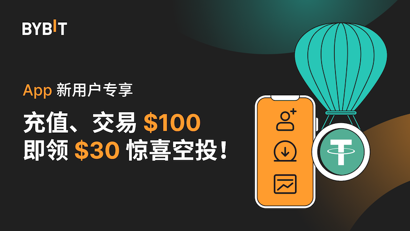 2025十大虚拟货币交易平台app排行榜（附交易所APP下载地址） - php中文网