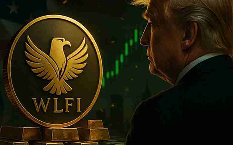 投资者能从wlfi里赚到钱吗？初始流通量是多少？一文分析