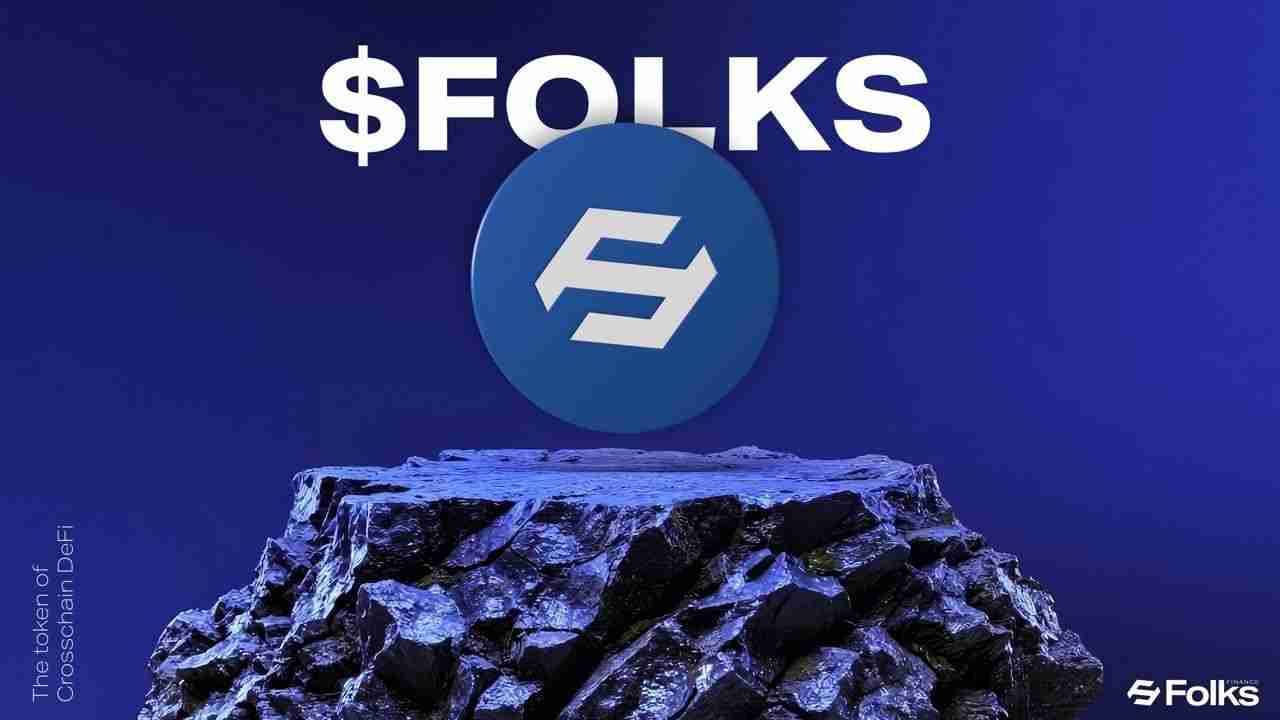 什么是Folks Finance (FOLKS)币?FOLKS概述、特点及代币经济学