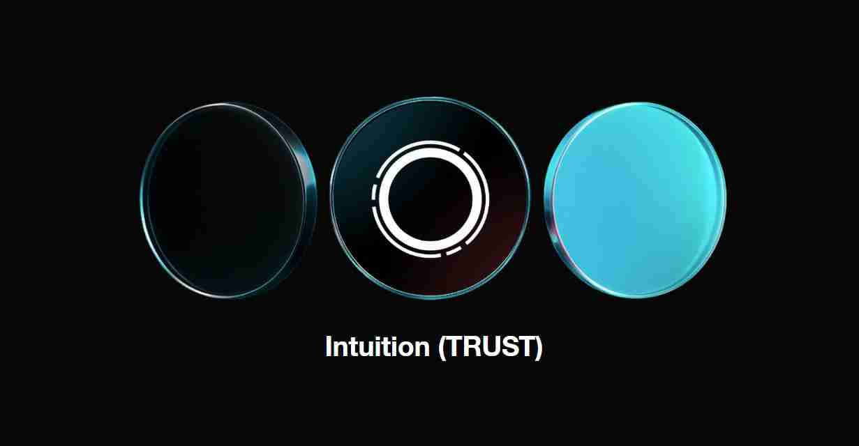 什么是intuition (trust)币?trust特点、代币经济学及价格预测