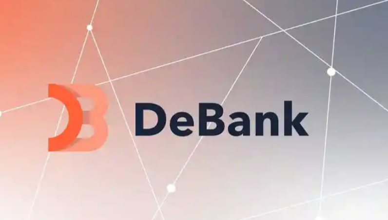 DeBank是什么?如何用它管理你的DeFi资产组合? - php中文网
