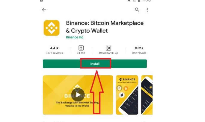 币安Binance下载渠道介绍 Binance在哪可以下载? - php中文网