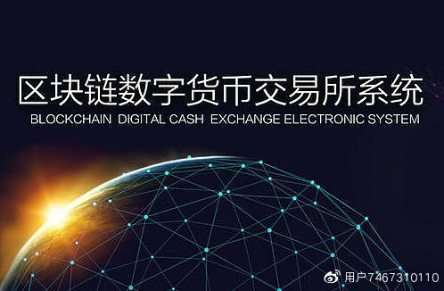 bee小蜜蜂币是真的吗 bee小蜜蜂币2025最新情况 - php中文网