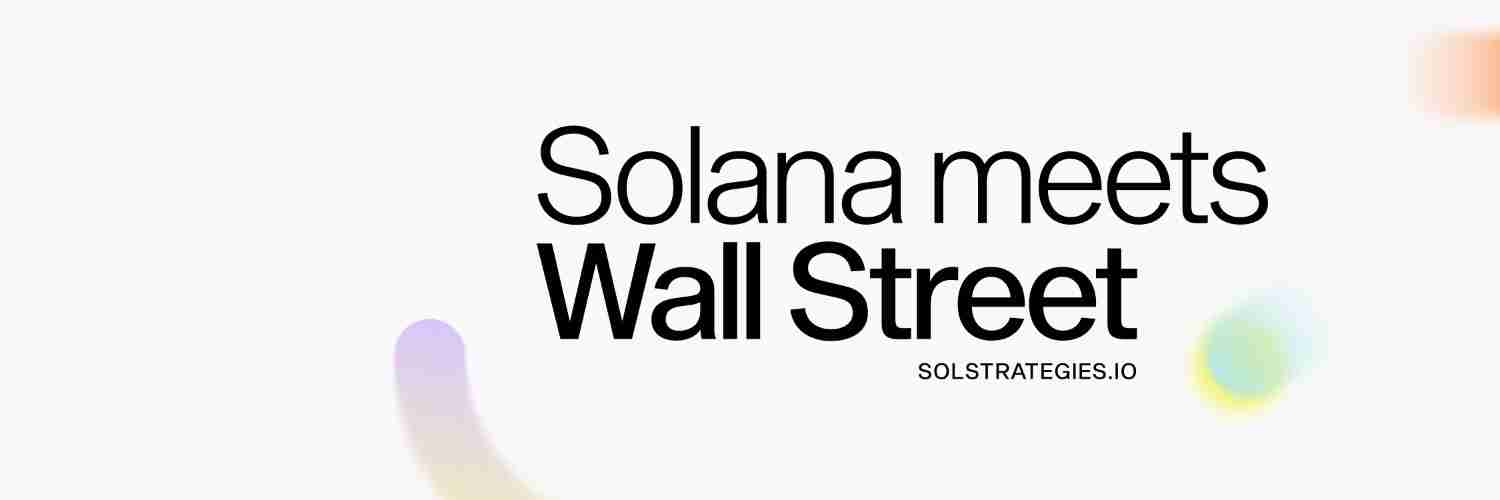 Solana(SOL)币价格预测:纳斯达克上市价格走势如何?一文详解