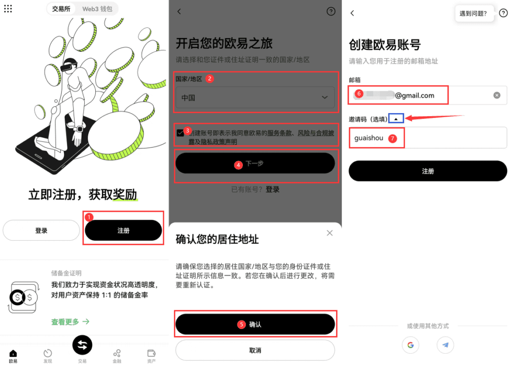 币安v6.135.1下载官方网站链接 - php中文网