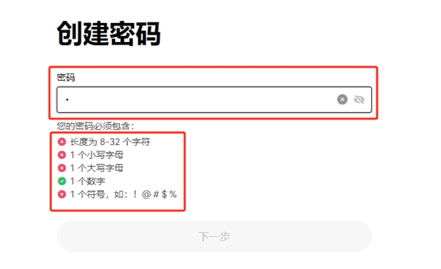 ok币交易所官网入口 ok网比特币交易平台APP下载地址 - php中文网