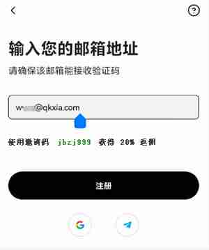 币安交易所APP端入门攻略：新手必看的全流程教学