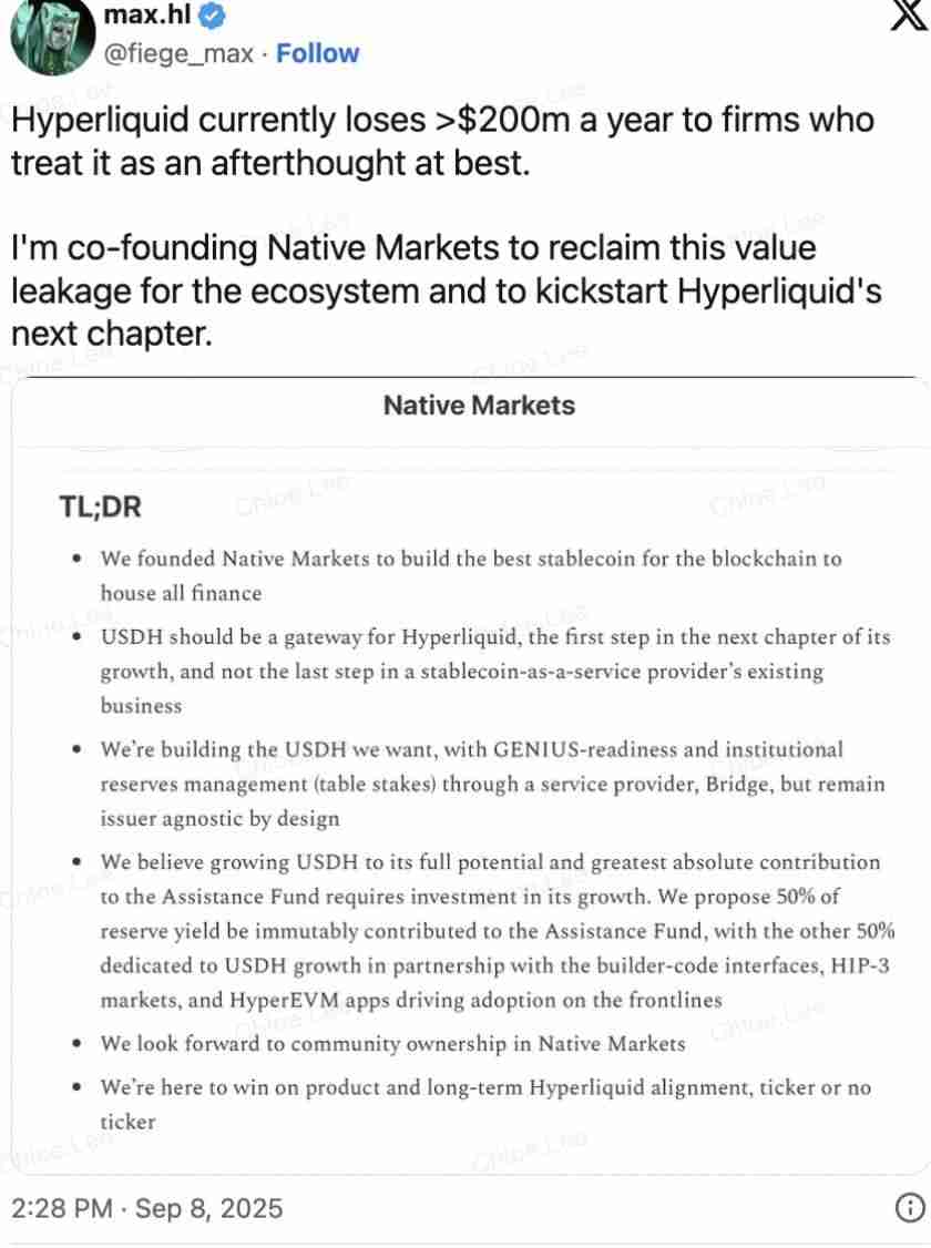 什么是USDH币？如何运作？Hyperliquid新稳定币全解析