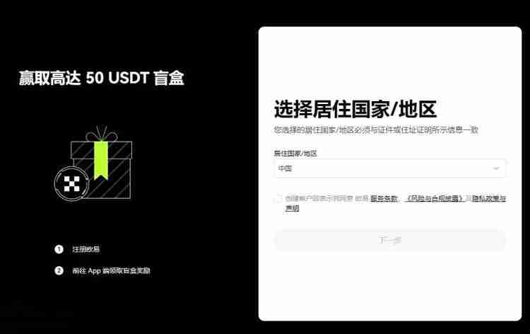什么是以太坊(ETH)币?ETH价格预测2025-2030年