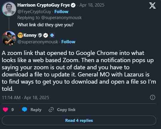 Manta Network是什么?模块化 ZK 隐私双链架构,一文解析