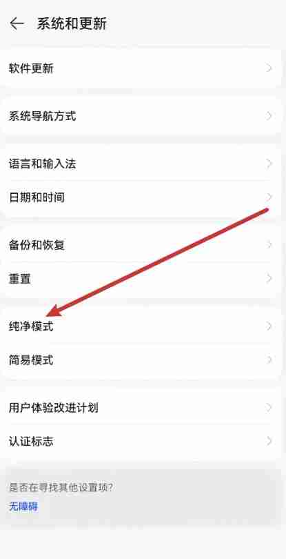 欧意邀请码在哪获取?欧意ouyi账户开户及填写邀请码教程