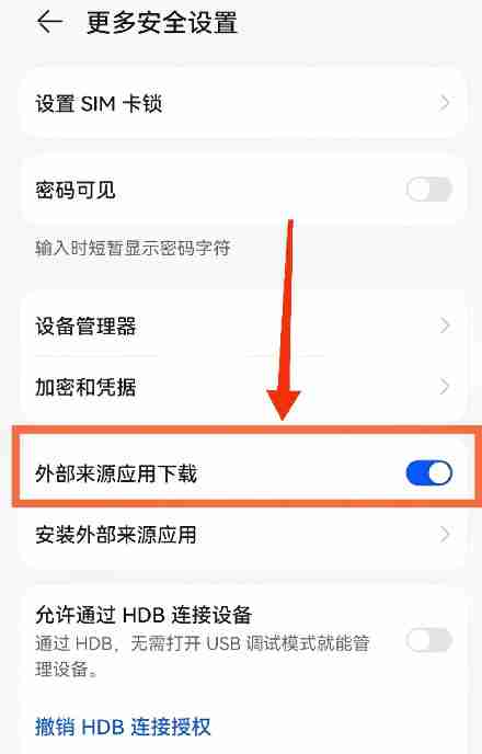 欧意邀请码在哪获取?欧意ouyi账户开户及填写邀请码教程