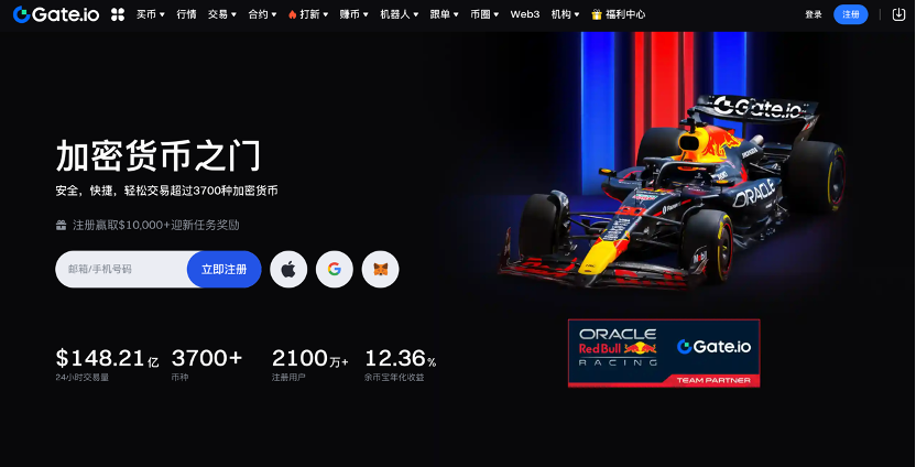 Gate.io(芝麻开门)交易所官网入口 芝麻开门交易所gate最新版app v7.6.3一键安装 - php中文网