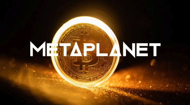 Metaplanet启动股票回购计划,以应对近期股价波动。 - php中文网