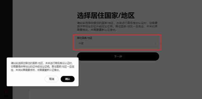 美联储降息机率激增至 97%,CPI降至 3%! 比特币(BTC)会上涨吗?