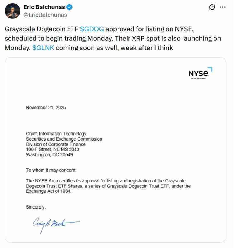 纽交所批准灰度狗狗币(DOGE)和瑞波币(XRP)ETF,允许其于周一挂牌交易