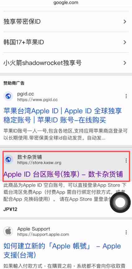 BI安交易所APP怎么下载？币安交易所APP安卓版下载安装步骤流程