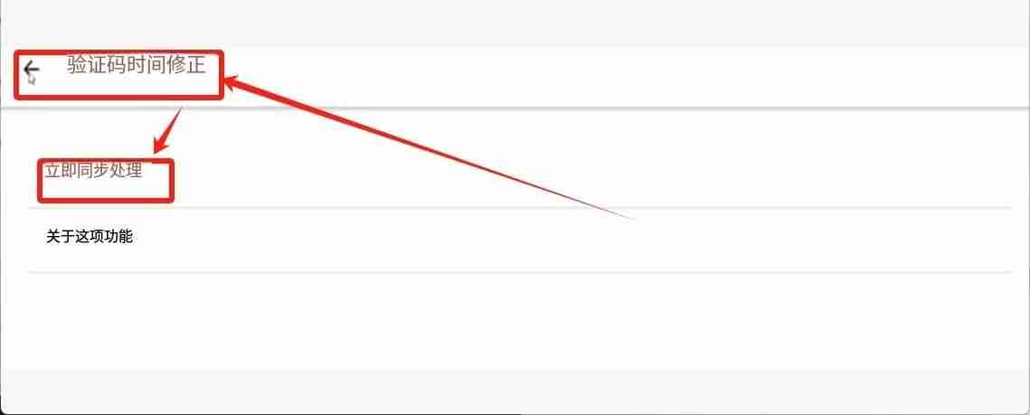 手把手教你注册币安binance交易所账户:步骤拆解与2FA验证开启实战教程
