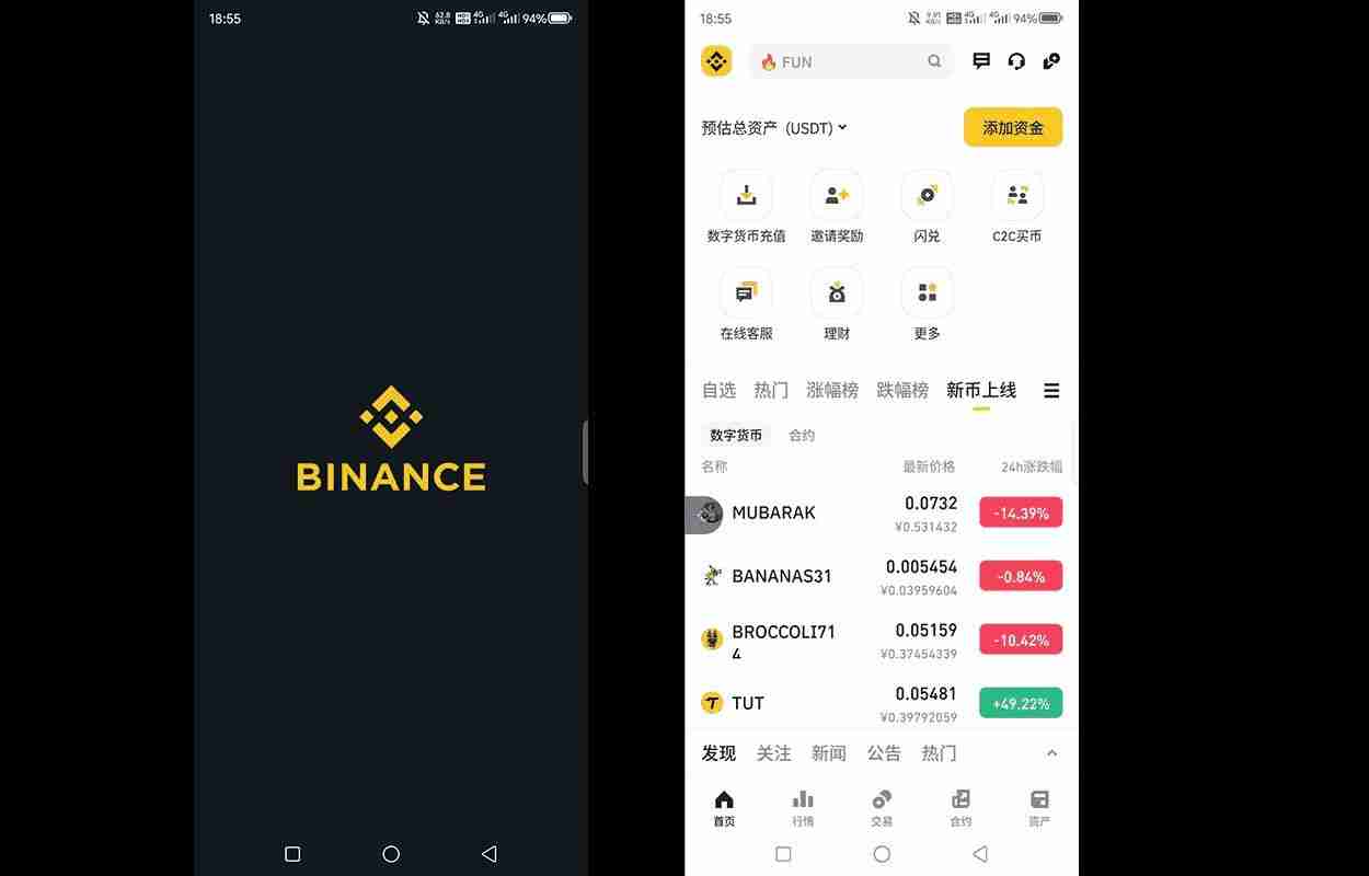 手把手教你注册币安binance交易所账户:步骤拆解与2FA验证开启实战教程