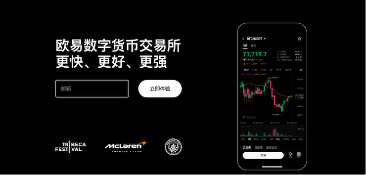币安Binance交易所 v6.142.0 安卓最新版 币安（Binance）交易平台2025年最新下载安装 - php中文网