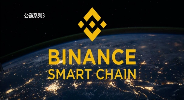 如何保护您的币安账户:币安账户安全设置详细指南(附币安APP下载流程) - php中文网