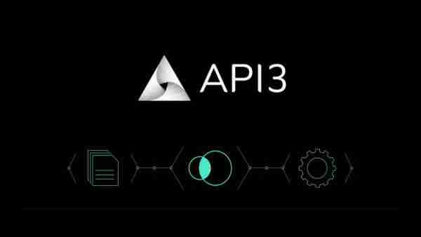 什么是API3币?怎么买?API3工作原理、代币经济学及未来展望