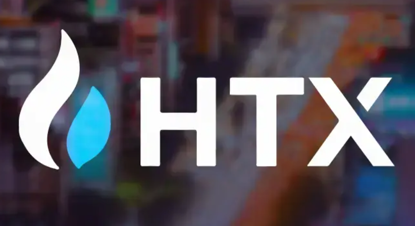 htx合约体验金怎么用?htx火币交易所杠杆合约平台APP推荐 - php中文网