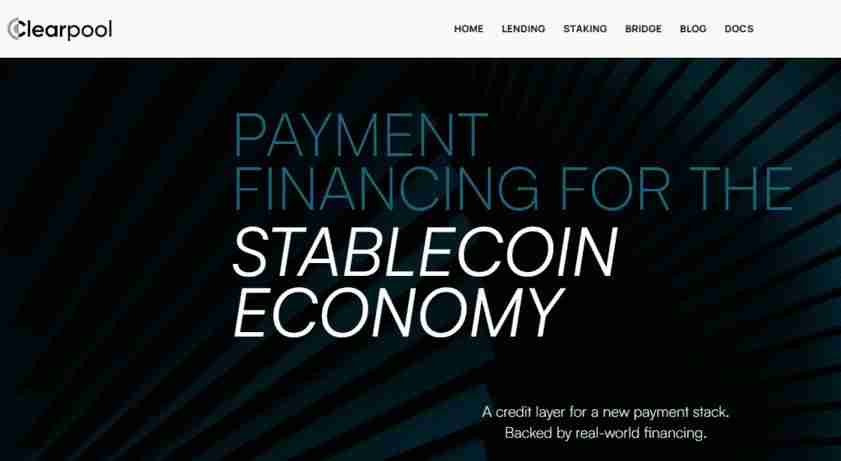 Clearpool (CPOOL)币是什么?CPOOL代币经济学、价格预测及购买方法